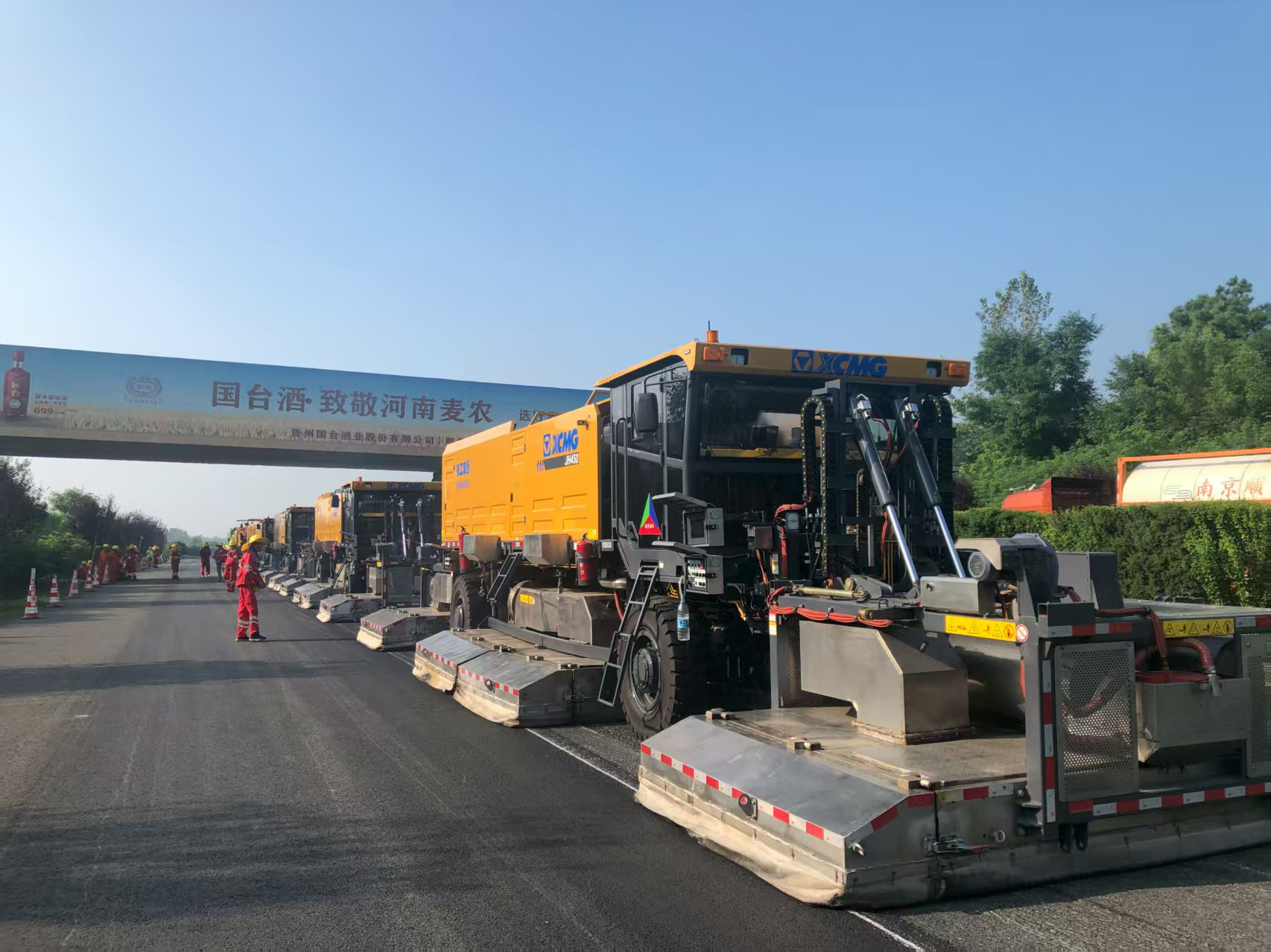 Henan G40 Shanghai–Xi’an Expressway (Xinyang section) — hot in-place recycling