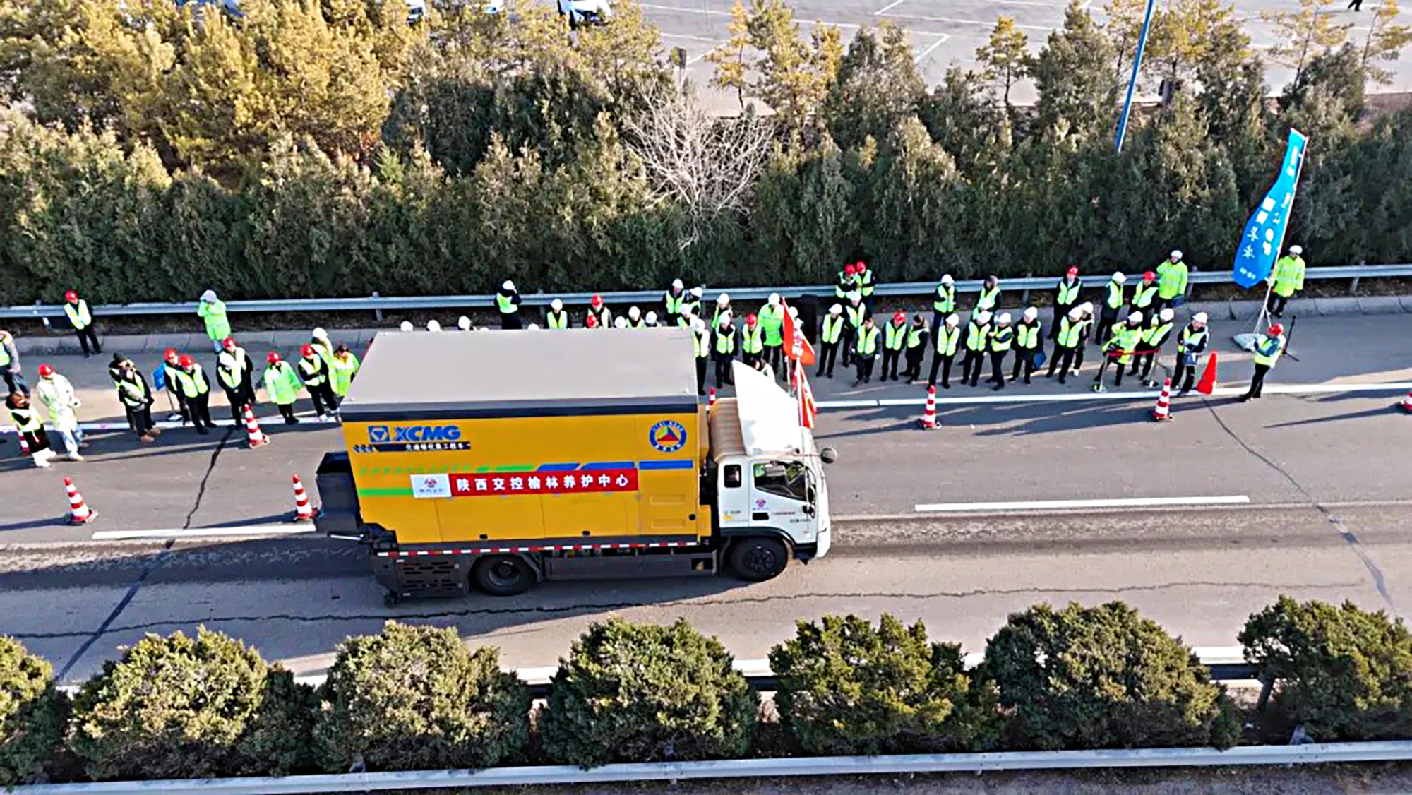 Shaanxi G65 Baotou–Maoming Expressway (Yulin) — centralized maintenance project