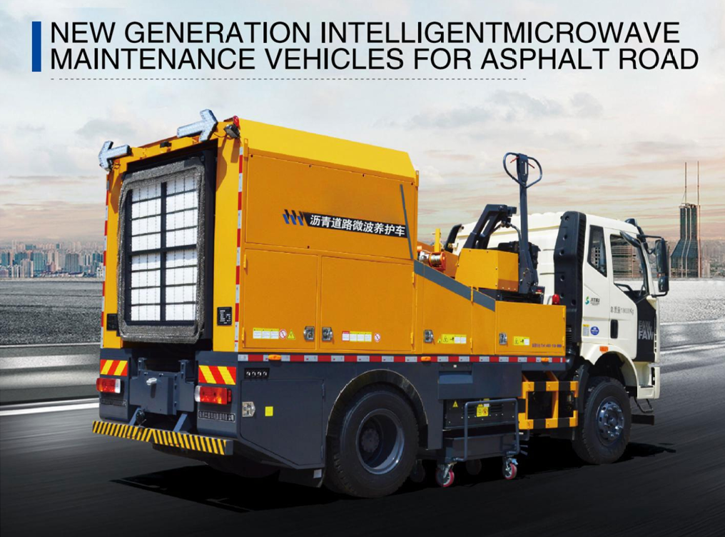 Intelligent Microwave Maintenance Vehicles (Full-Vehicle)
