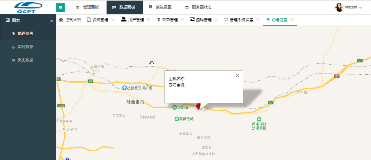 Intelligent Cloud Management & Control Platform — 3