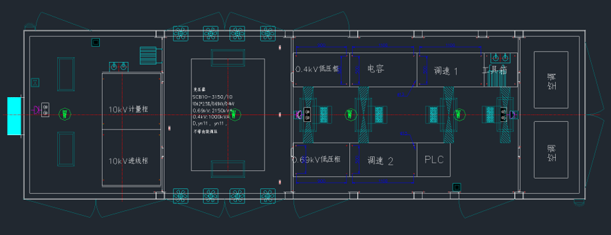 Intelligent VFD Container System (Drilling Rig) — 4