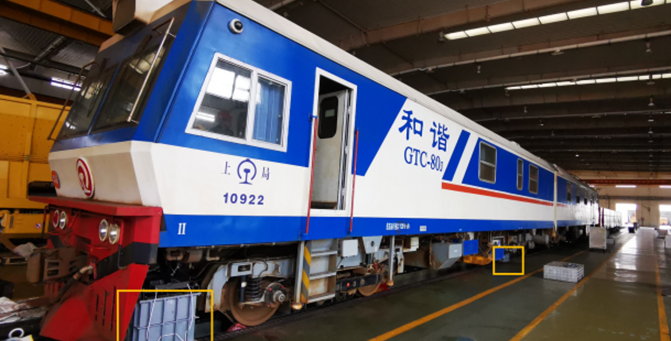 Ground Penetrating Radar Detection System