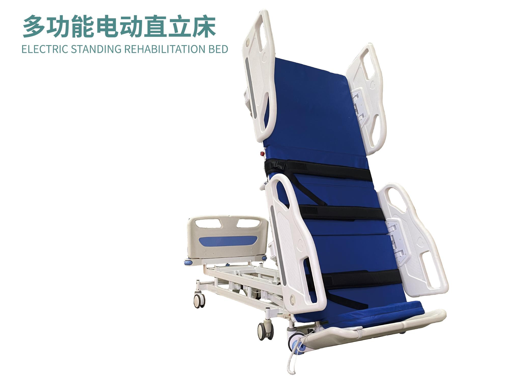 Electric Standing Rehabilitation Bed (ABS)