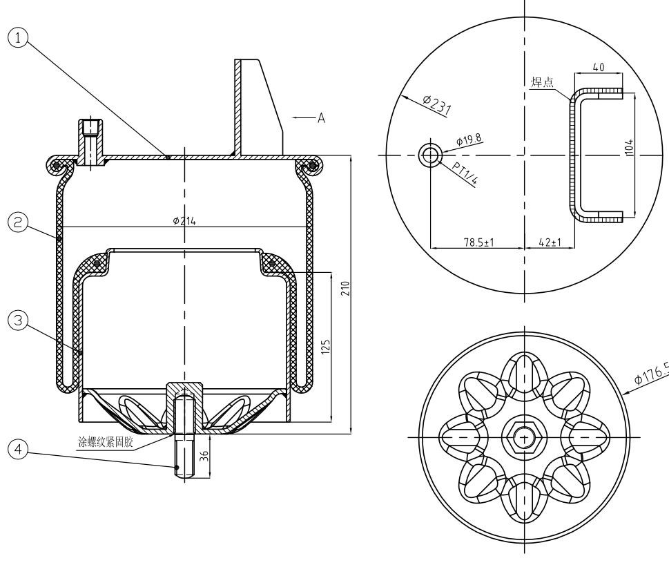 Air Spring